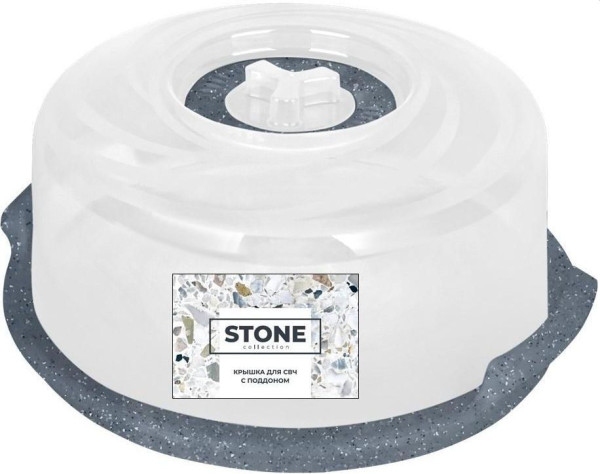 SUGAR&SPICE SE229110026 STONE с паровыпускным клапаном d250 с поддоном темный камень