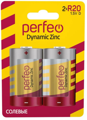 PERFEO (PF R20/2BL) R20/2BL Dynamic Zinc