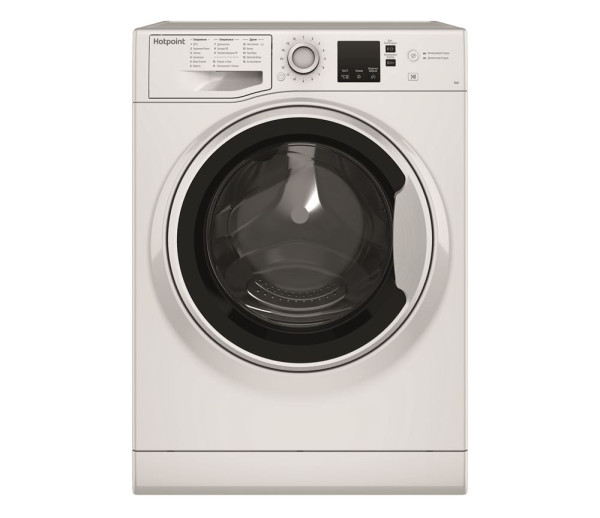 HOTPOINT NSS 6015 W