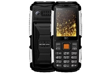 BQ 2430 TANK POWER BLACK+SILVER