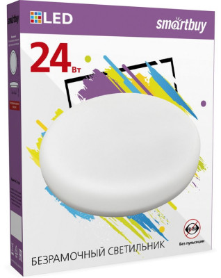 SMARTBUY (SBL-BDL-24-4K) безрамочный BDL круг 24Вт/4000К