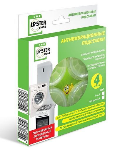 LE`STER LS-001 Антивибрационные подставки для СМ и ПММ, цвет прозрачный (компл)