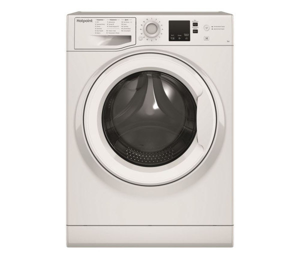 HOTPOINT NUS 5015 H