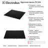 Варочная панель Electrolux CIV 634