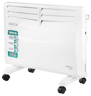 ENGY EN-1500 Fusion