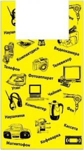 АРТПЛАСТ (МАЙ02745) майка 43+20х64 - Электроника - желтый