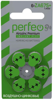 PERFEO (PF ZA675+/6BL IMP) ZA675+/6BL Airozinc Premium IMPLANT Plus