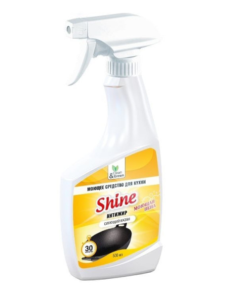 CLEAN&GREEN CG8131 Shine для казана (антижир, триггер) 500 мл.