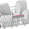 Посудомоечная машина Bosch SMV4HMX25Q, 13 компл.