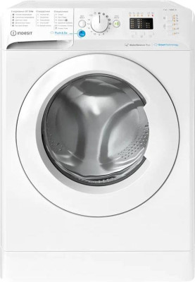 INDESIT BWSA 7109 WWV RU, Белый