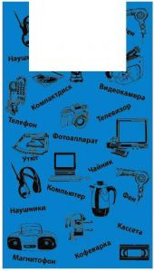 АРТПЛАСТ (МАЙ02738) майка 43+20х64 - Электроника - синий