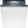Посудомоечная машина Bosch SMV25AX06E