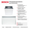 Посудомоечная машина Bosch SMV25AX06E, 12 компл.