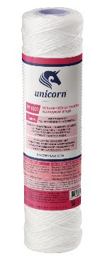 UNICORN Картридж механический из полипропиленового шнура 10" 1 микрон РР 1001 UNICORN