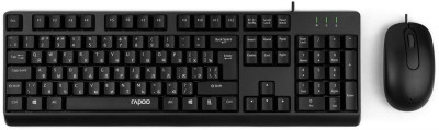 RAPOO NX1500 Black
