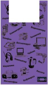 АРТПЛАСТ (МАЙ02739) майка 43+20х64 - Электроника - фиолетовый