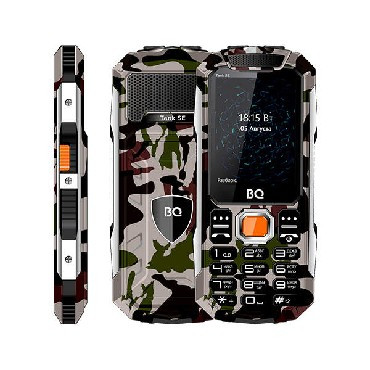 BQ 2432 TANK SE MILITARY GREEN