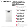 Посудомоечная машина Electrolux ESA42110SW, белый, 45 см, 9 компл., сушка конденсационная, 47 дБ, класс C