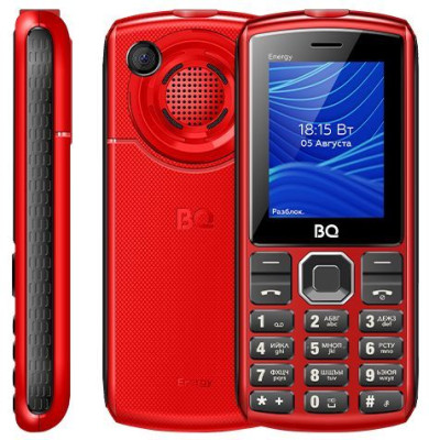 BQ-2452 ENERGY RED+BLACK