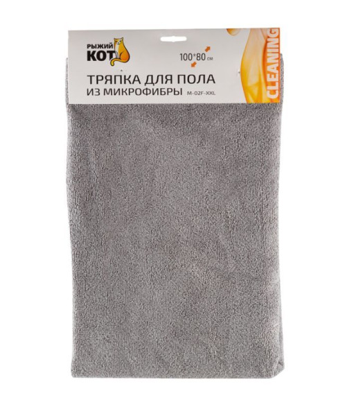 РЫЖИЙ КОТ Тряпка для пола из микрофибры M-02F-XXL, цвет: серый, размер: 80х100см (007527)