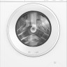 Стиральная машина Bosch Serie 6 WGG244Z4BY белый, загрузка фронтальная 9 кг, 1400 об/мин, класс A