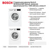 Стиральная машина Bosch Serie 6 WGG244Z4BY белый, загрузка фронтальная 9 кг, 1400 об/мин, класс A