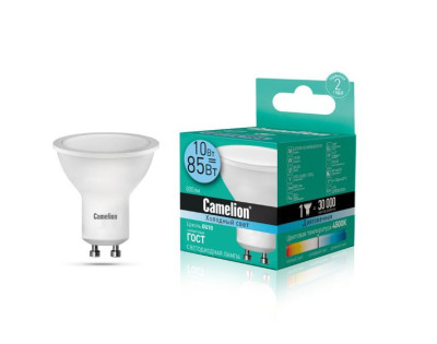 CAMELION LED10-GU10/845/GU10 (Эл.лампа светодиодная 10Вт 220В)
