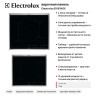 варочная панель ELECTROLUX EIV6340X
