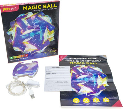 FUNRAY Magic Ball