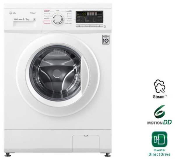 LG F1296CDS0 с сушкой