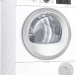 Сушильная машина Bosch WTU8769SSN белый