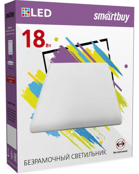 SMARTBUY (SBL-BDLS-18-65K) безрамочный BDLS квадрат 18Вт/6500К