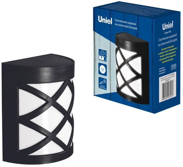 UNIEL USL-F-155/PM110 BRUSSEL