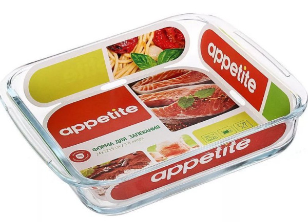 APPETITE PL3 форма квадратная 1,8л