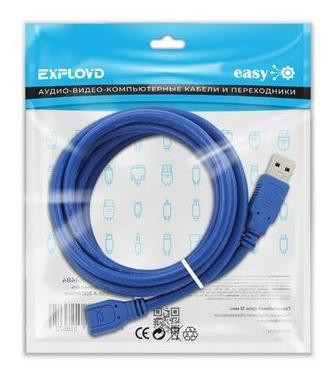 EXPLOYD EX-K-1484 удлинитель USB/USB-A/2.0/чёрный/2M