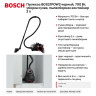 Пылесос Bosch BGS21POW2 черный, 700 Вт, уборка сухая, пылесборник контейнер 2 л