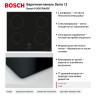 Варочная панель Bosch Serie | 2 PUG61RAA5E