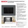Встраиваемая микроволновая печь Bosch BFL524MB2 Serie 4, 20 л, 800 Вт, чёрная