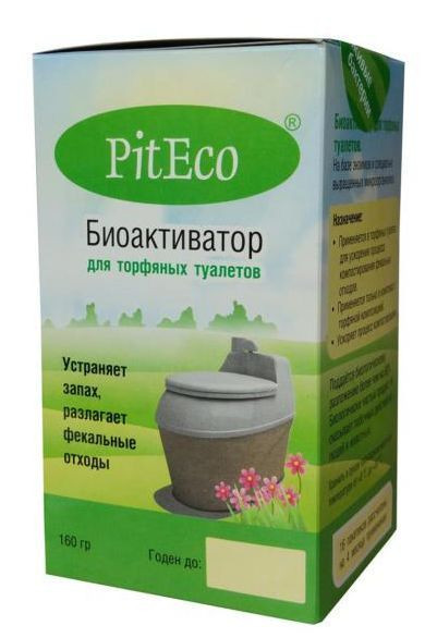 PITECO В160 Биоактиватор для торфяных туалетов Piteco 160г