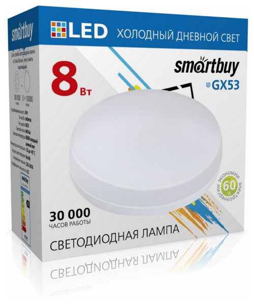 SMARTBUY (SBL-GX-8W-6K) Tablet 8W/6000K/Мат рассеиватель