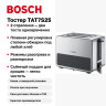 Тостер Bosch TAT7S25