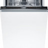 Встраиваемая посудомоечная машина Bosch SPV4HMX14Q Serie 4, 45 см, 10 комплектов