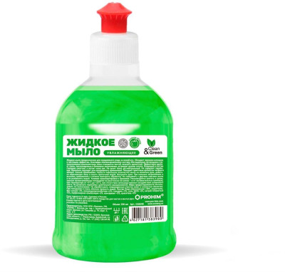 CLEAN&AMP;GREEN Жидкое мыло увлажняющее "Яблоко" 250 мл. Clean&Green CG8398