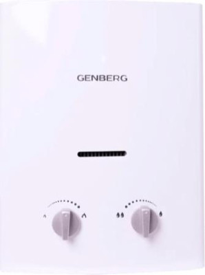 GENBERG 105.01 Бездымоходная 5 л. Белая