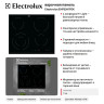 варочная панель Electrolux EHF6241FOK