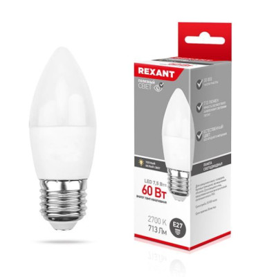 REXANT (604-020) 7,5 Вт E27 713 лм 2700 K теплый свет