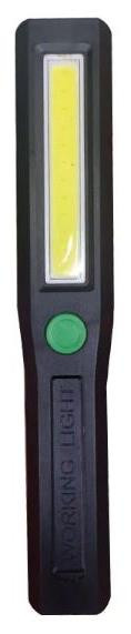 ULTRAFLASH (14932) LED16012