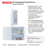Встраиваемый морозильник Bosch GIN81AEF0U Serie 6, 211 л, NoFrost