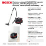 Пылесос моющий Bosch BWD421POW черный/красный, 2100 Вт, уборка сухая/влажная, пылесборник контейнер 2,5 л