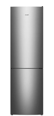 АТЛАНТ ХМ-4621-161 338л. мокрый асфальт